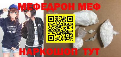 кокс Ливны