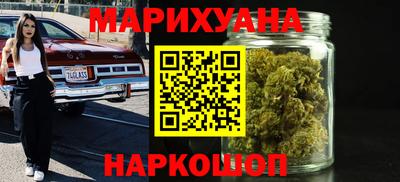 мет Брянск