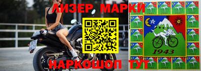 кокс Ливны