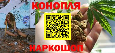 кокс Ливны