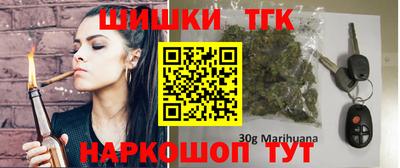 соль курить ск Ликино-Дулёво
