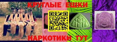кокс Ливны