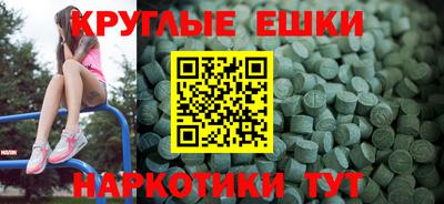 кокс Ливны