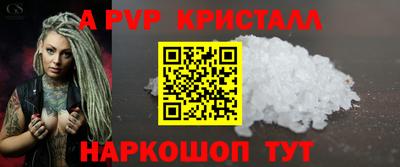 соль курить ск Ликино-Дулёво