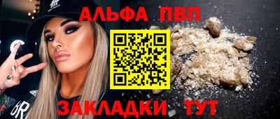 кокс Ливны