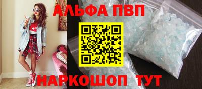 кокс Ливны