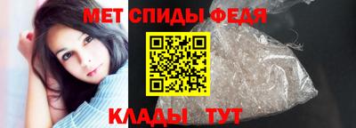 соль курить ск Ликино-Дулёво