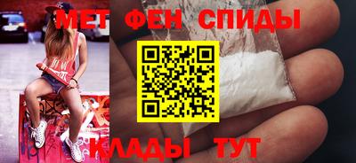 шишки Лесосибирск