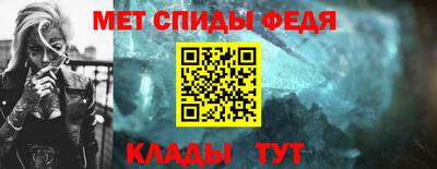 шишки Лесосибирск