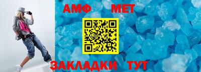кокс Ливны