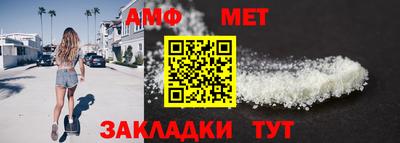 кокс Ливны