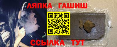 кокс Ливны