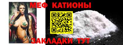 кокс Ливны