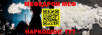 кокс Ливны