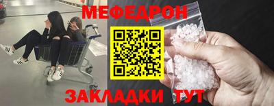 кокс Ливны